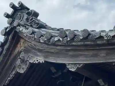 法養寺の{uncategorized: "未分類", other: "その他", undefined: "問題あり", building: "その他建物", grave: "お墓", sacred_gate: "鳥居", guardian: "狛犬", statue: "像", buddha: "仏像", history: "歴史", nature: "自然", garden: "庭園", animal: "動物", pagoda: "塔", temizu: "手水舎", mountain_gate: "山門・神門", sanctuary: "本殿・本堂", subordinate: "末社・摂社", art: "芸術", scenery: "景色", jizo: "地蔵", ema: "絵馬", goshuin: "御朱印", omikuji: "おみくじ", items: "授与品その他", amulet: "お守り", goshuincho: "御朱印帳", eats: "食事", festival: "お祭り", votive_dance: "神楽", shichigosan: "七五三参", wedding: "結婚式", experience: "体験その他", initially: "初詣", around: "周辺", anti_infection: "感染症対策"}