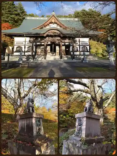 福泉寺(岩手県)