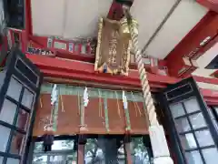 秋葉神社の本殿