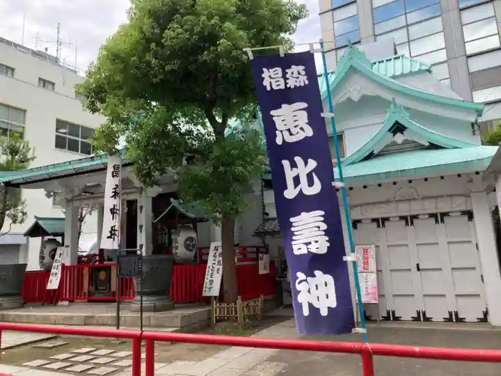 椙森神社の本殿・本堂