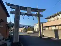 鴨都波神社(奈良県)