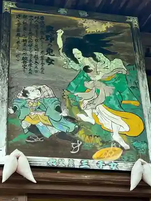 久昌寺(埼玉県)