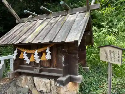 濱名惣社神明宮(静岡県)