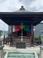 今宮坊(埼玉県)