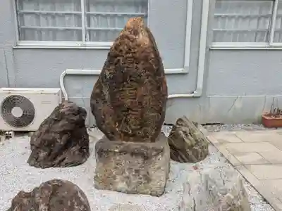 梅王寺(東京都)