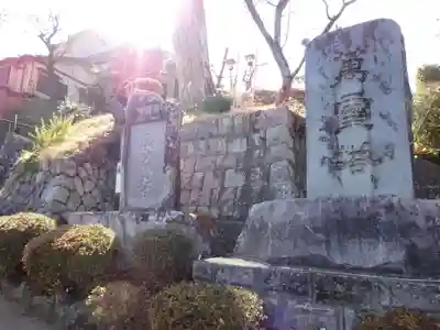 泉蔵寺のその他建物