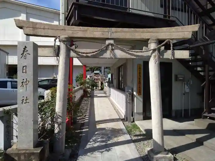 春日神社(岐阜県)