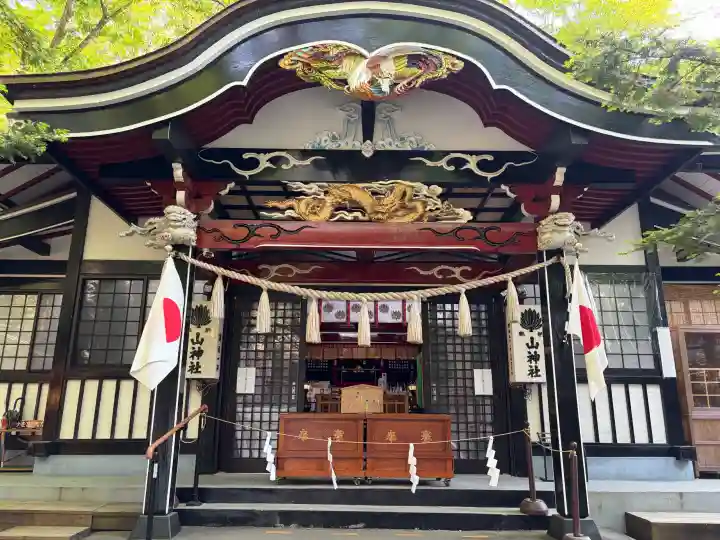 新屋山神社の{uncategorized: "未分類", other: "その他", undefined: "問題あり", building: "その他建物", grave: "お墓", sacred_gate: "鳥居", guardian: "狛犬", statue: "像", buddha: "仏像", history: "歴史", nature: "自然", garden: "庭園", animal: "動物", pagoda: "塔", temizu: "手水舎", mountain_gate: "山門・神門", sanctuary: "本殿・本堂", subordinate: "末社・摂社", art: "芸術", scenery: "景色", jizo: "地蔵", ema: "絵馬", goshuin: "御朱印", omikuji: "おみくじ", items: "授与品その他", amulet: "お守り", goshuincho: "御朱印帳", eats: "食事", festival: "お祭り", votive_dance: "神楽", shichigosan: "七五三参", wedding: "結婚式", experience: "体験その他", initially: "初詣", around: "周辺", anti_infection: "感染症対策"}
