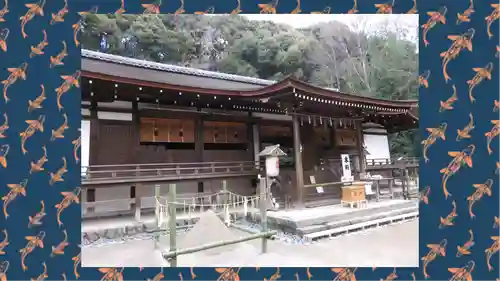 宇治上神社(京都府)