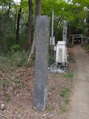 四津山神社(埼玉県)
