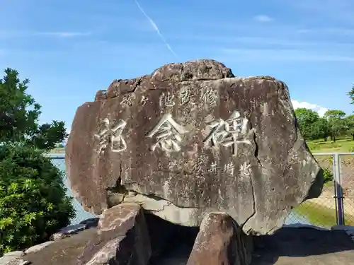 岩岡神社のその他建物
