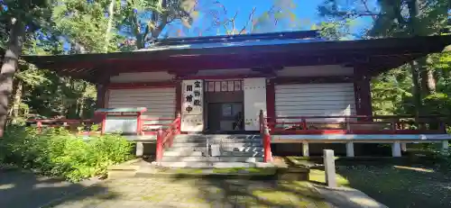 伊佐須美神社のその他建物