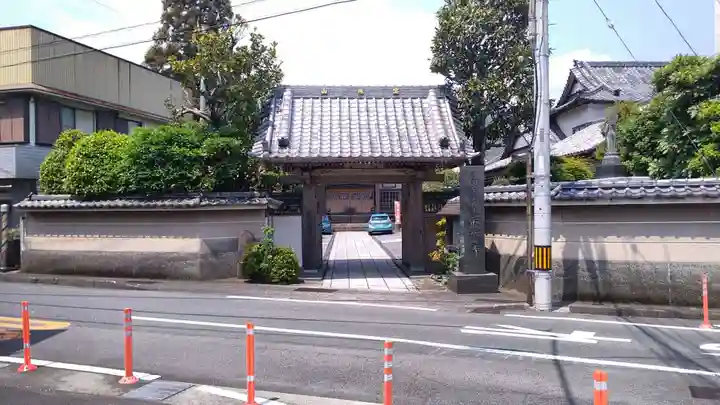 最誓寺の山門・神門