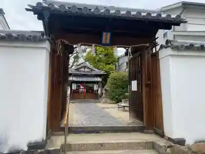 鎮宅霊符神社の{uncategorized: "未分類", other: "その他", undefined: "問題あり", building: "その他建物", grave: "お墓", sacred_gate: "鳥居", guardian: "狛犬", statue: "像", buddha: "仏像", history: "歴史", nature: "自然", garden: "庭園", animal: "動物", pagoda: "塔", temizu: "手水舎", mountain_gate: "山門・神門", sanctuary: "本殿・本堂", subordinate: "末社・摂社", art: "芸術", scenery: "景色", jizo: "地蔵", ema: "絵馬", goshuin: "御朱印", omikuji: "おみくじ", items: "授与品その他", amulet: "お守り", goshuincho: "御朱印帳", eats: "食事", festival: "お祭り", votive_dance: "神楽", shichigosan: "七五三参", wedding: "結婚式", experience: "体験その他", initially: "初詣", around: "周辺", anti_infection: "感染症対策"}