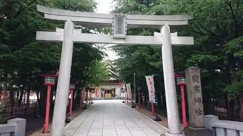 発寒神社の鳥居