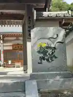 欣勝寺(兵庫県)