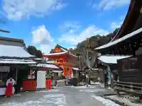 賀茂別雷神社(上賀茂神社)のその他建物
