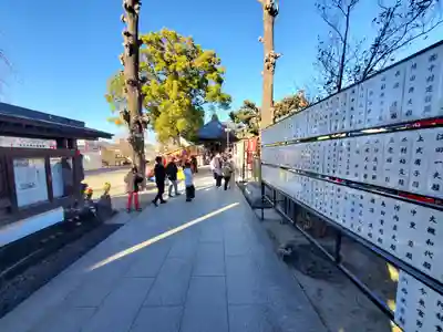 龍泉寺（足利厄除大師）(栃木県)