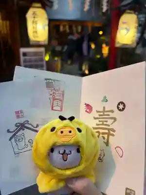 五十稲荷神社(栄寿稲荷神社)(東京都)