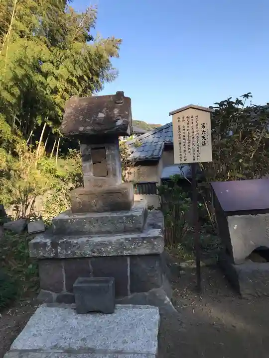 御霊神社(神奈川県)