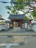 愛染院(大阪府)