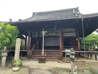 妙顯寺（妙顕寺）(京都府)