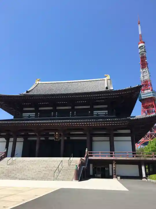 増上寺の本殿・本堂