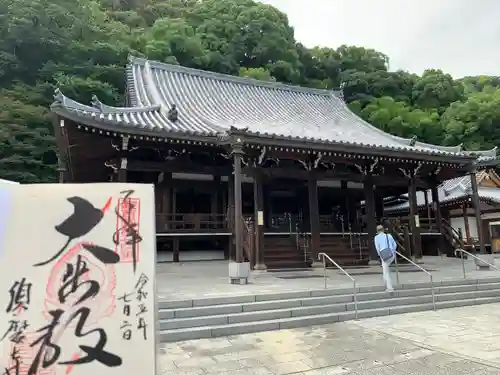 福祥寺（須磨寺）の本殿・本堂