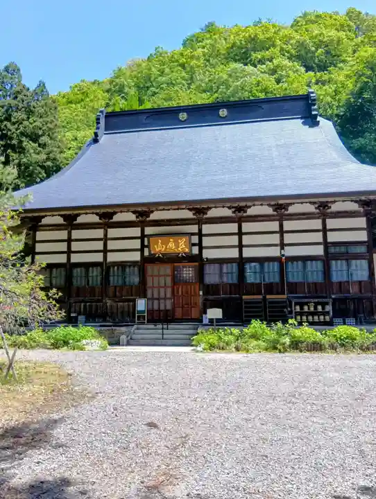 観音寺(福島県)