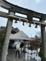 木田神社(福井県)