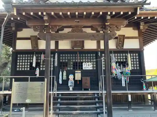 如意寺のその他建物