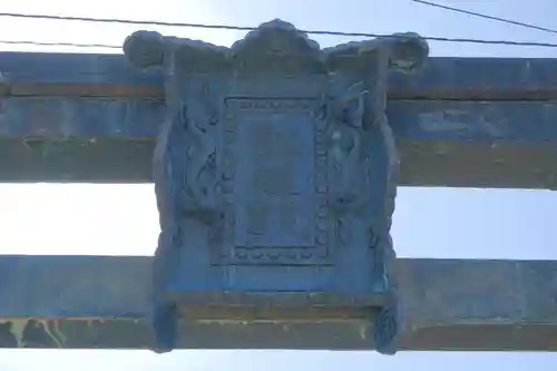 金峯山寺のその他建物