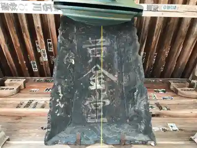 羽黒山 正善院のその他建物