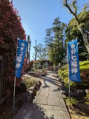 中野沼袋氷川神社(東京都)