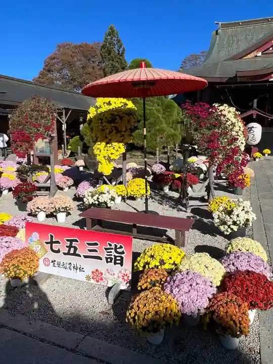 笠間稲荷神社(茨城県)