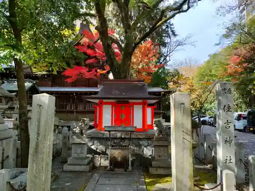 若宮八幡社の末社・摂社