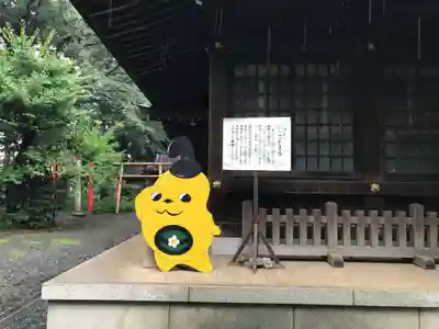北野天神社(埼玉県)