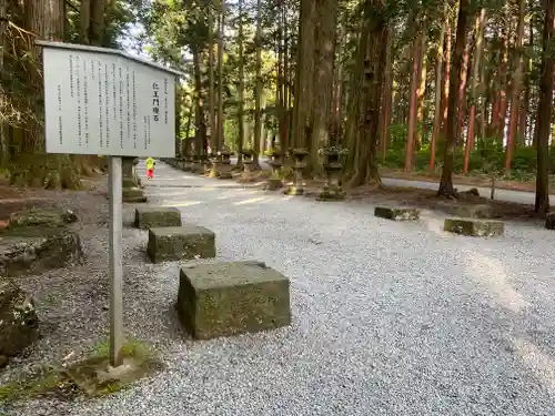 北口本宮冨士浅間神社のその他建物