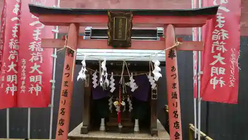 あづま稲荷神社の本殿・本堂