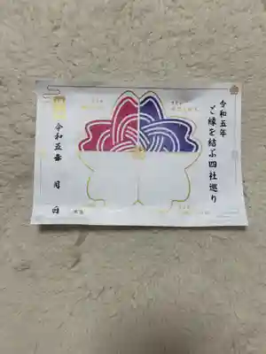 櫻木神社(千葉県)