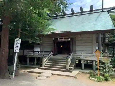 前鳥神社(神奈川県)