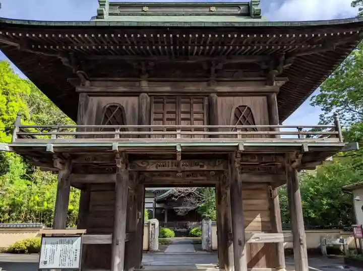武蔵国分寺の山門・神門