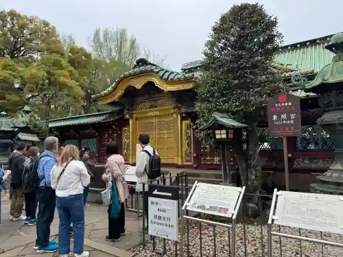 上野東照宮の{uncategorized: "未分類", other: "その他", undefined: "問題あり", building: "その他建物", grave: "お墓", sacred_gate: "鳥居", guardian: "狛犬", statue: "像", buddha: "仏像", history: "歴史", nature: "自然", garden: "庭園", animal: "動物", pagoda: "塔", temizu: "手水舎", mountain_gate: "山門・神門", sanctuary: "本殿・本堂", subordinate: "末社・摂社", art: "芸術", scenery: "景色", jizo: "地蔵", ema: "絵馬", goshuin: "御朱印", omikuji: "おみくじ", items: "授与品その他", amulet: "お守り", goshuincho: "御朱印帳", eats: "食事", festival: "お祭り", votive_dance: "神楽", shichigosan: "七五三参", wedding: "結婚式", experience: "体験その他", initially: "初詣", around: "周辺", anti_infection: "感染症対策"}