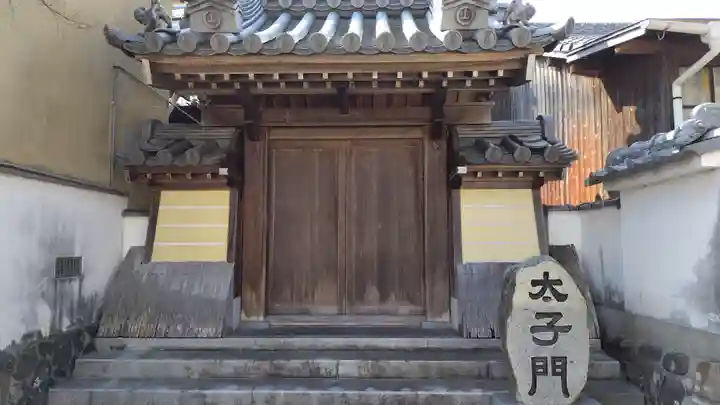 宝蓮坊(大分県)