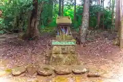 愛宕神社(宮城県)