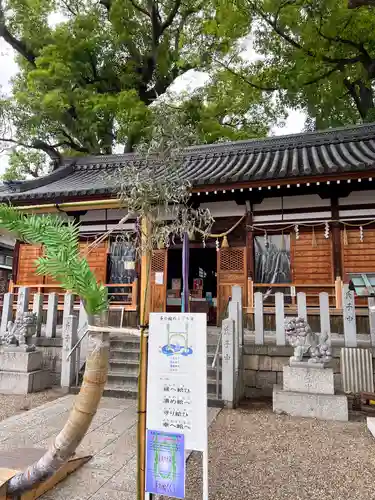 阿保神社(大阪府)