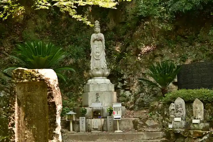法谷寺(徳島県)