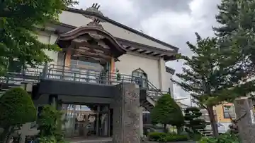 順正寺(北海道)