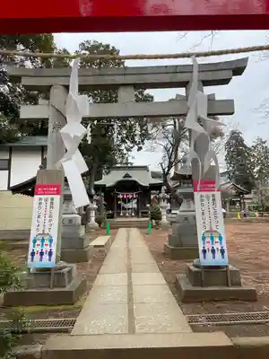 久我山稲荷神社(東京都)