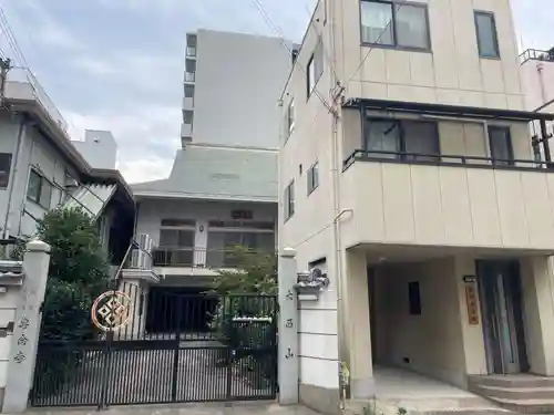 専念寺(兵庫県)